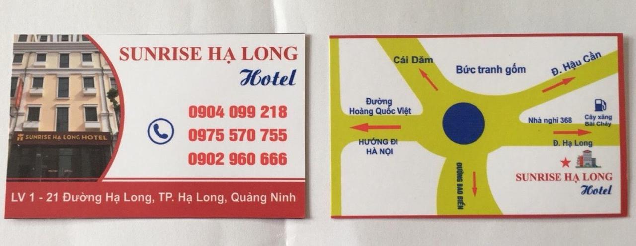 Hôtel Sunrise Hạ Long Extérieur photo